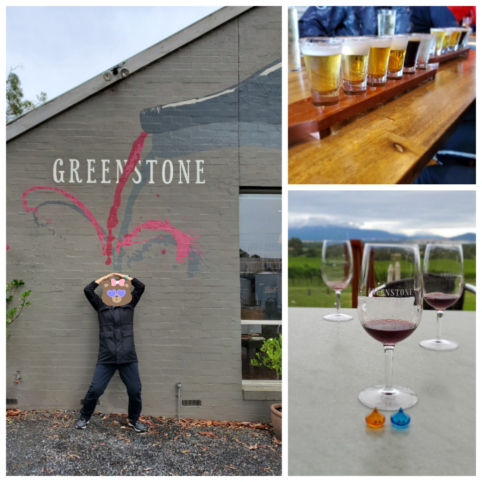 Greenstone, Yarra Valley
