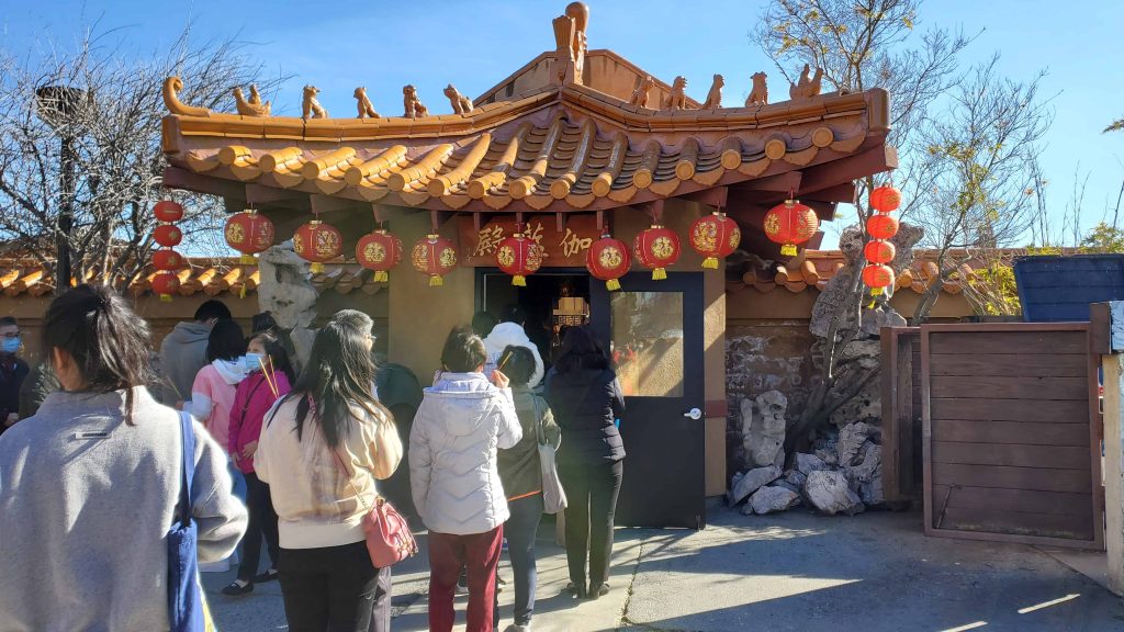 疫情後遊三藩市