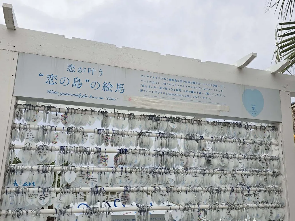 沖繩旅遊分享：難忘的歷史、人文、自然與美食之旅